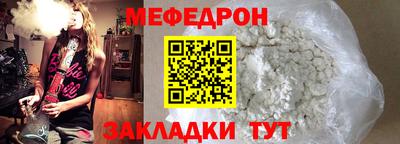 бутик Гусев