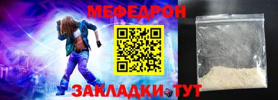 бутик Гусев