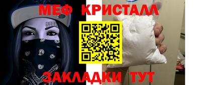 бутик Гусев