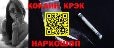apvp Гусиноозёрск
