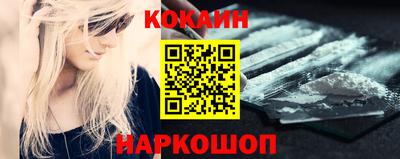 амф Гусь-Хрустальный
