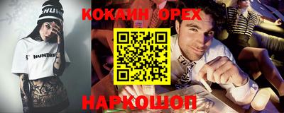mdpv Донской