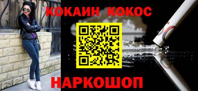 амф Гусь-Хрустальный