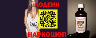 бутик Гусев