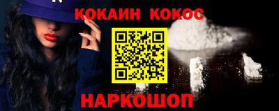 apvp Гусиноозёрск
