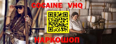 apvp Гусиноозёрск