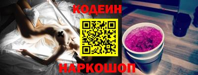 apvp Гусиноозёрск