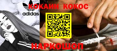 apvp Гусиноозёрск
