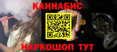 амф Гусь-Хрустальный