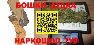 амф Гусь-Хрустальный