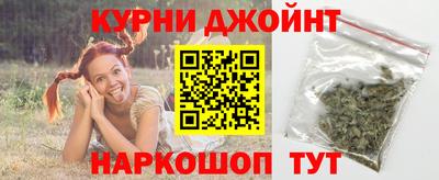 амф Гусь-Хрустальный
