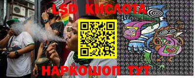 бутик Гусев