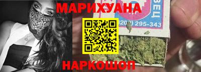 apvp Гусиноозёрск