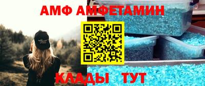 бутик Гусев