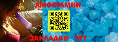 apvp Гусиноозёрск