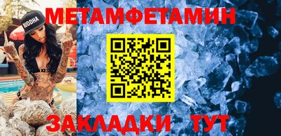 бутик Гусев