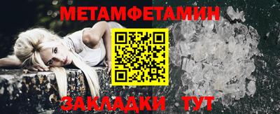бутик Гусев