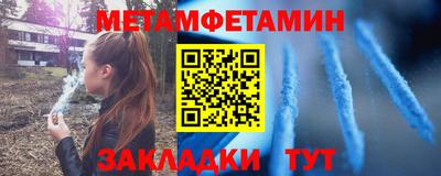 бутик Гусев