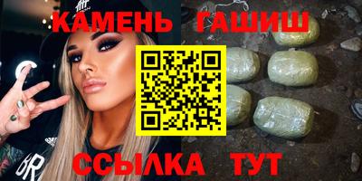 амф Гусь-Хрустальный